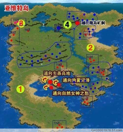 魔域火山boss分布点_魔域私服2点新开_新开魔域火山boss分布点