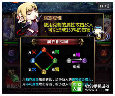 魔域血族神技能_新开魔域sf网_新开魔域sf血族成神技能